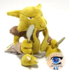 Officiële Pokemon center knuffel Pokemon fit Alakazam 17cm (staand)